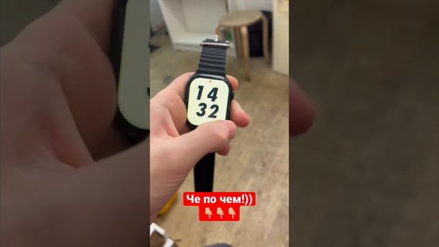 X 8 pro+ лучшая копия под 8 серию! смотреть онлайн
