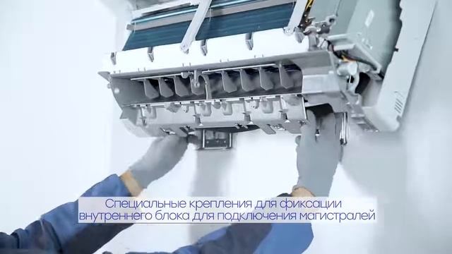 Кондиционер Systemair SYSPLIT WALL SMART V2