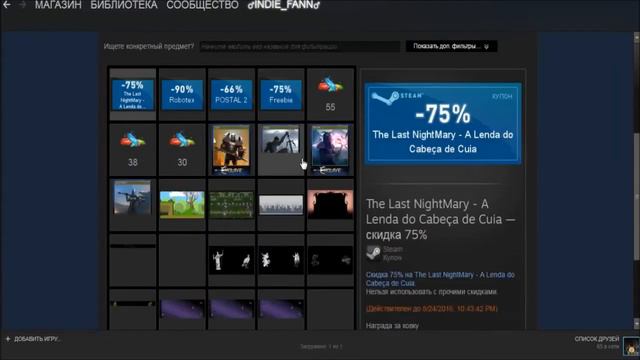 Повышаю Уровень в Steam до 30-го смотреть онлайн