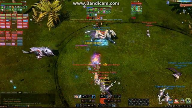 Archeage эрнард Карибский кризис смотреть онлайн