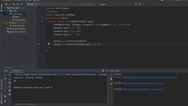 HashMap in Java смотреть онлайн