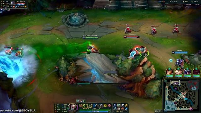 LIVE League of Legends БОГ РАКОДРОМА смотреть онлайн