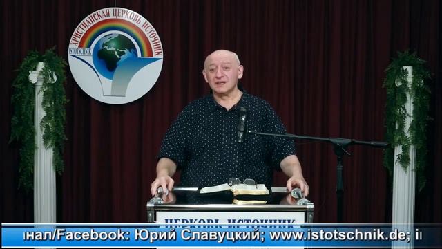 1(4)-часть Открытая тайна