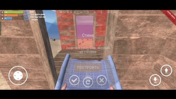 ГАЙД. ЛОВУШКА ДЛЯ ХОРОШЕГО СТАРТА В OXIDE. СТРОИТЕЛЬСТВО ДОМА ЛОВУШКА В ОКСАЙД.