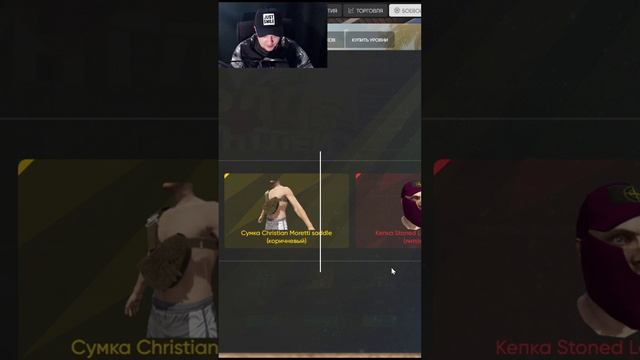 ОТКРЫВАЕМ СЕЗОННЫЙ ПРОПУСК RADMIR МОЙ ДОМ ПРОМОКОД: IGRAD