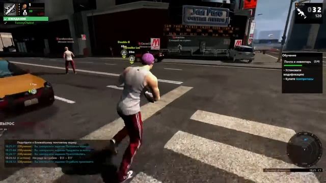 APB Reloaded PS4 обзор на русском смотреть онлайн