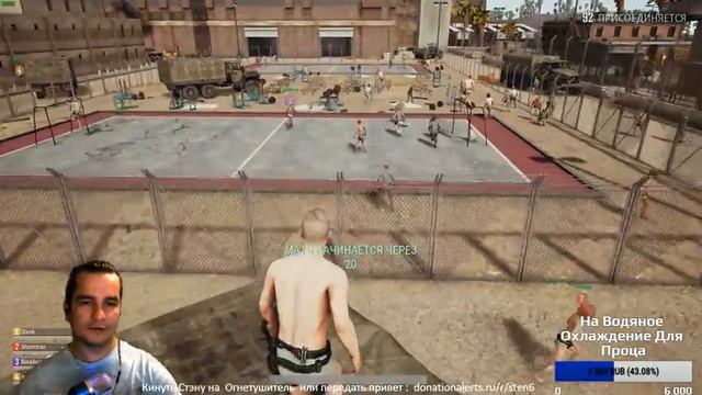 НОВАЯ КАРТА ПУСТЫНЯ PLAYERUNKNOWN'S BATTLEGROUNDS смотреть онлайн