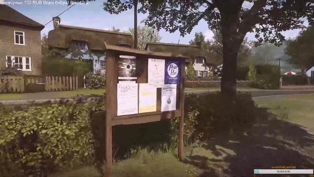 Everybody's Gone to the Rapture ☢ Куда все пропали?☢ (hd) (rus) смотреть онлайн