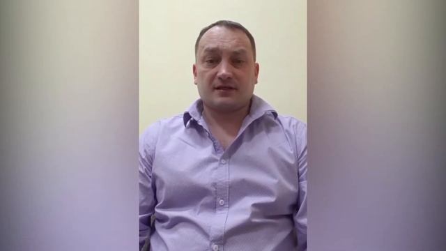 Отзыв. Шишенко Денис Витальевич. Генеральный директор ООО "ЛОРД". смотреть онлайн
