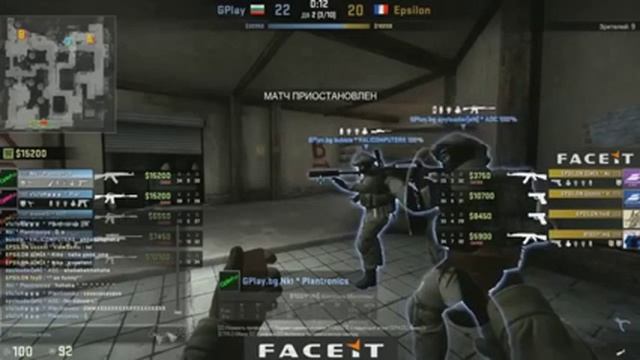 ScreaM VAC banned in CSGO Король хедшотов ScreaM получил ВАК АХХААХА Sl4m 1 смотреть онлайн
