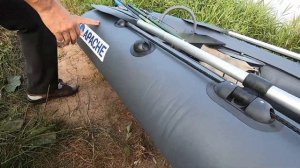 надувная лодка APACHE 280 обзор