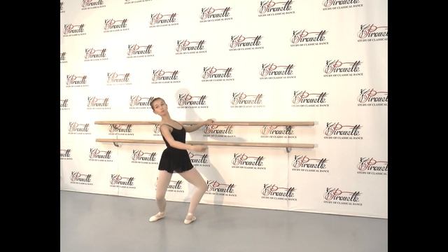 "PIROUETTE" 03.05.01 Battement tendu с опусканием пятки в demi-plié, en face смотреть онлайн