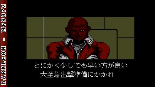 PC Engine CD - Black Hole Assault © 1993 Micronet - Gameplay смотреть онлайн