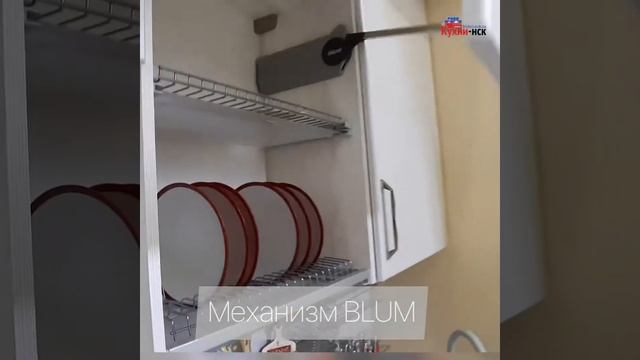 Подъемные механизмы шкафов. Какой выбрать! смотреть онлайн