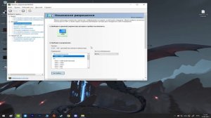 гайд? как сделать 4:3 в DayZ