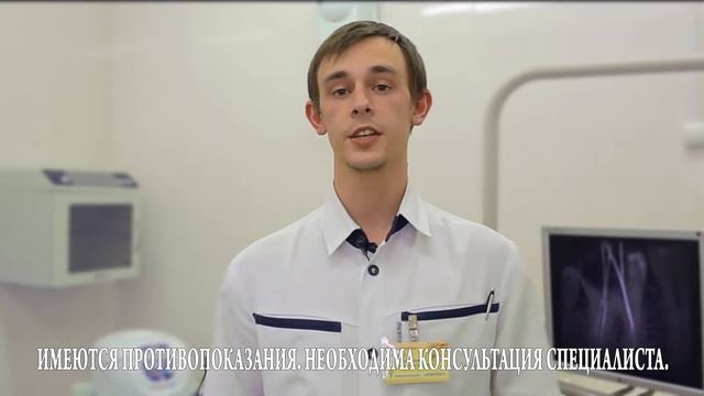 Стоматологический центр "Эскулап" г.Пенза смотреть онлайн