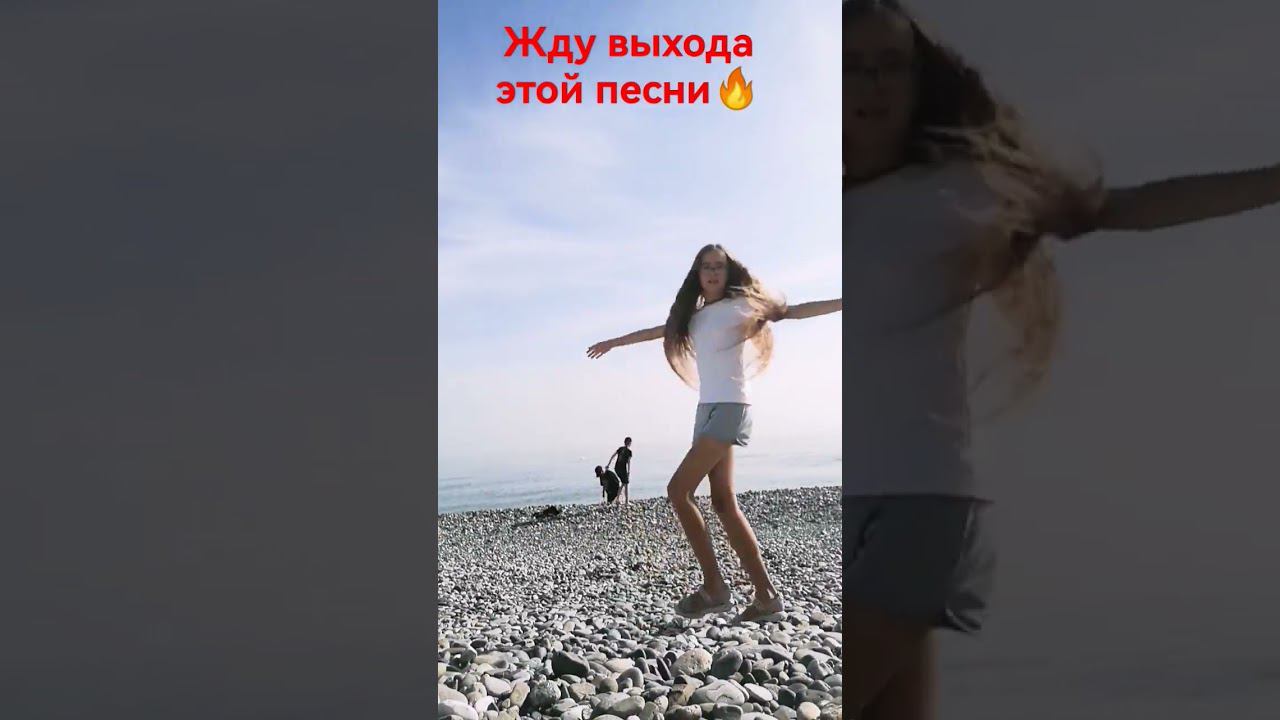 @anya_dima #аняищук #димасблог #shortsvideo #love #глобальныерекомендации смотреть онлайн