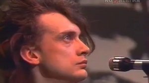 Альянс   На заре 1987