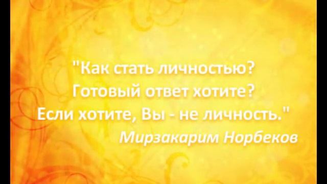 Законы успеха смотреть онлайн