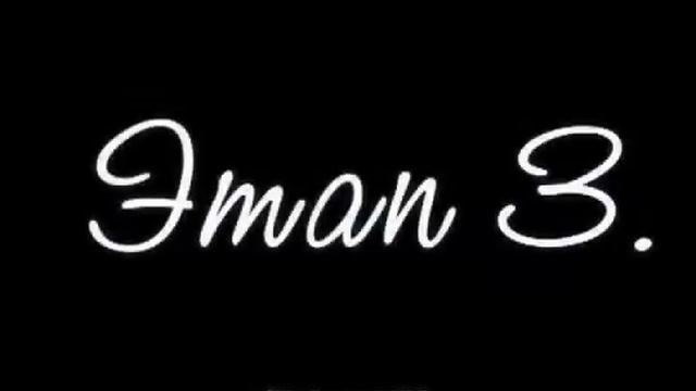 Поделка из бутылки смотреть онлайн