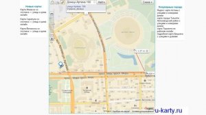 ► Карта Города Донецка (Map of the city of Donetsk)