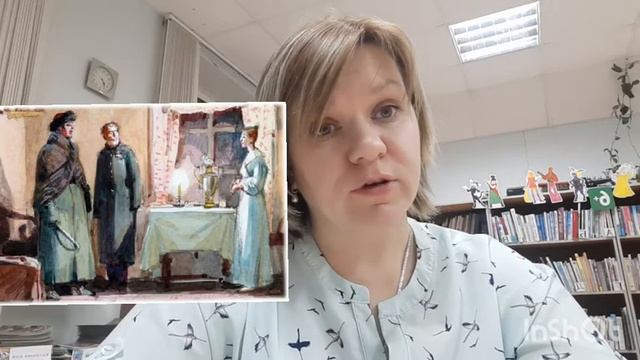 "Станционный смотритель" А.С. Пушкин. Обзор произведения. смотреть онлайн