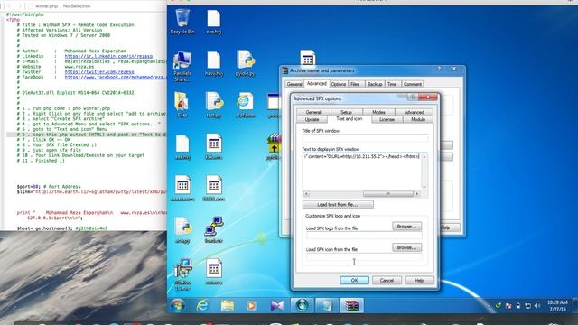 WinRaR SFX - Remote Code Execution смотреть онлайн