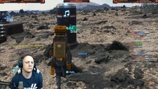 я устроился работать курьером в death sranding #2 смотреть онлайн