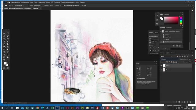 Подготовка файла к печати. Секреты флексопечати смотреть онлайн