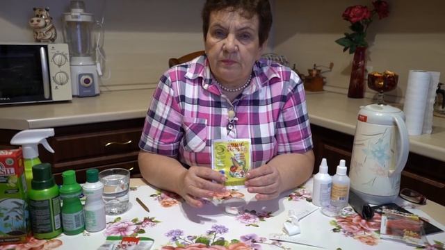 ОБРАБОТКА И СТИМУЛЯЦИЯ СЕМЯН ПЕРЕД ПОСЕВОМ. Несколько хороших способов смотреть онлайн