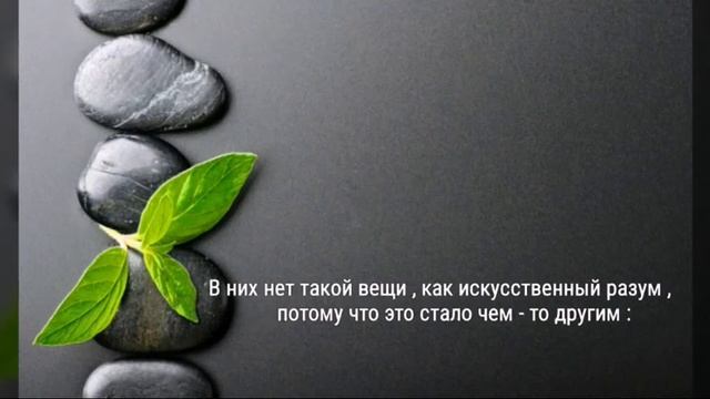 Крайон " Сценарии Будущего -- Новый Человек " смотреть онлайн