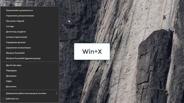 Исправить ошибку DX11 feature level 10.0 is required to run the engine смотреть онлайн