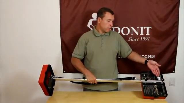 Технические возможности металлоискателя Fisher Gemini 3 смотреть онлайн