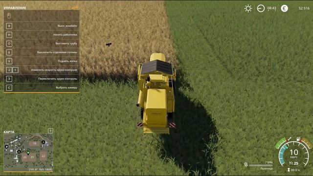 Farming Simulator 2019 как собрать и перевезти урожай (зерновые) смотреть онлайн