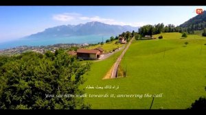 Beautiful Nasheed جمال الوجود بذكر الاله. Мухаммад аль мукит