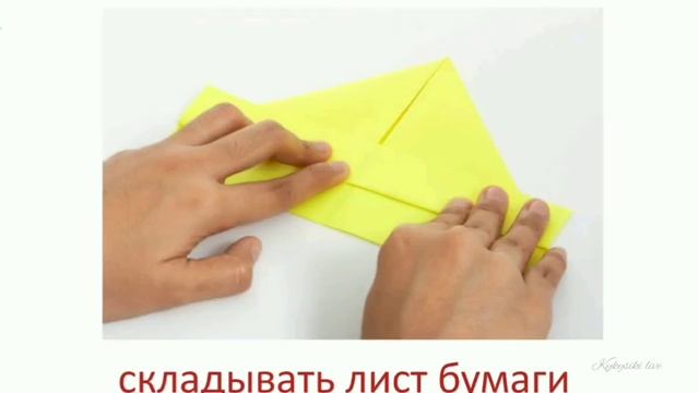 Карточки Домана глаголы смотреть онлайн