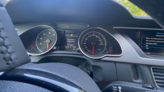 ❌❌❌ПРОДАНО❌❌❌ Audi a5 2013 4K смотреть онлайн