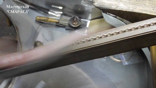 Изготовление ЯКОРНОЙ цепи. Production of the chain of "ANCHOR" weaving.. смотреть онлайн