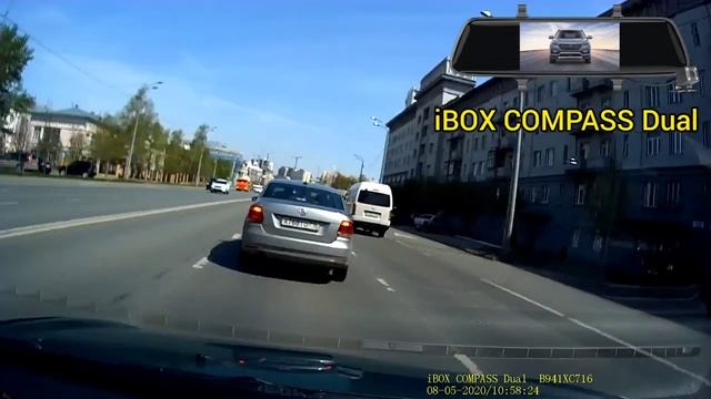 iBOX Compass Dual / съемка днем смотреть онлайн