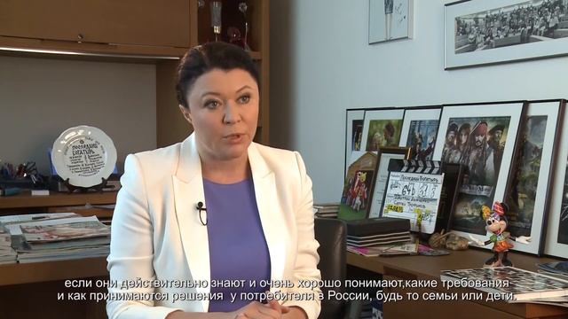 Диалоги об индустрии детских товаров. Марина Жигалова-Озкан,The Walt Disney Company