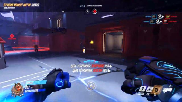 Кулак смерти смотреть онлайн