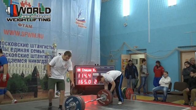 24-25.10.2015 (J-94,94+.C+Jerk) Moscow Championship to 19 years смотреть онлайн