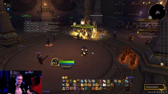 Реворк Заката и рассвета PTR 10.0.7 / WoW Dragonflight смотреть онлайн
