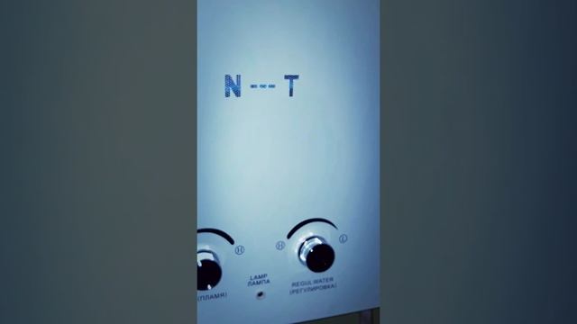 Газовая колонка питание от сети или чем заменить батарейки. смотреть онлайн