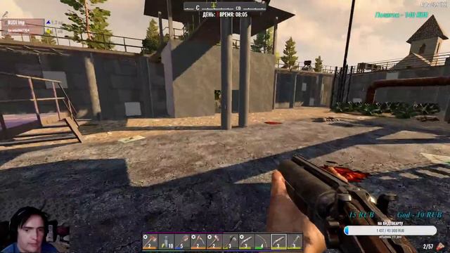 7 Days to Die 4ч, цель 100 дней! смотреть онлайн