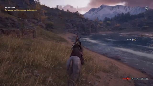 Assassin's Creed Odyssey - Часть 18 (Стрим) смотреть онлайн