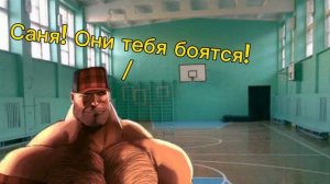 МГЕ школа №22 #2
