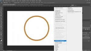 Деформация объекта в фотошопе