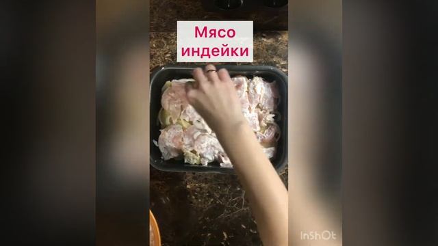 Запеканка с грибами и индейкой. Индейка тает во рту. Вкусное блюдо из мяса индейки и картофеля. смотреть онлайн