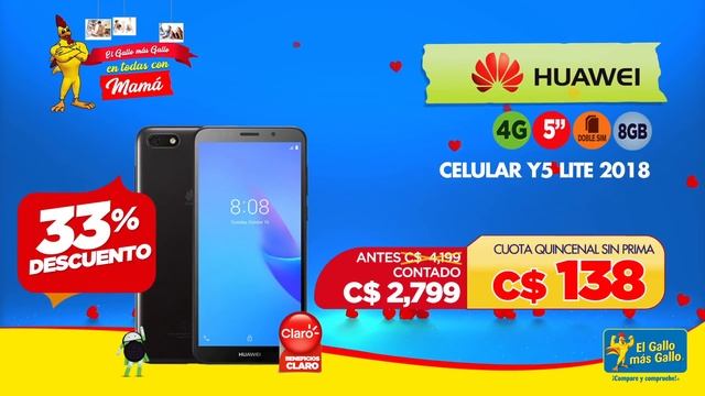 Celular Huawei Y5 Lite смотреть онлайн